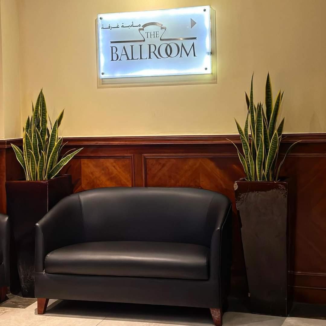 Marco Polo Hotel Ντουμπάι Εξωτερικό φωτογραφία